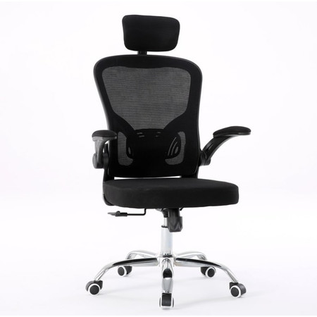 Kancelářská židle Dory - černá TOP Nábytek